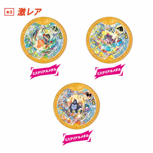 Bandai Yokai Watch Yokai Y-Medaille Overdrive! (BOX)