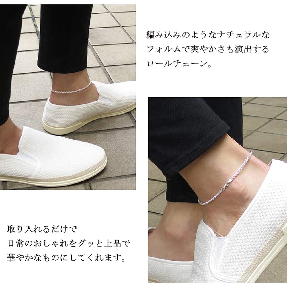 Shinjuku Gin No Kura Silver 925 Roll Chain Anklet, 26cm, Men's Silver, Ankle, Foot, Summer, Beach, Simple Chain