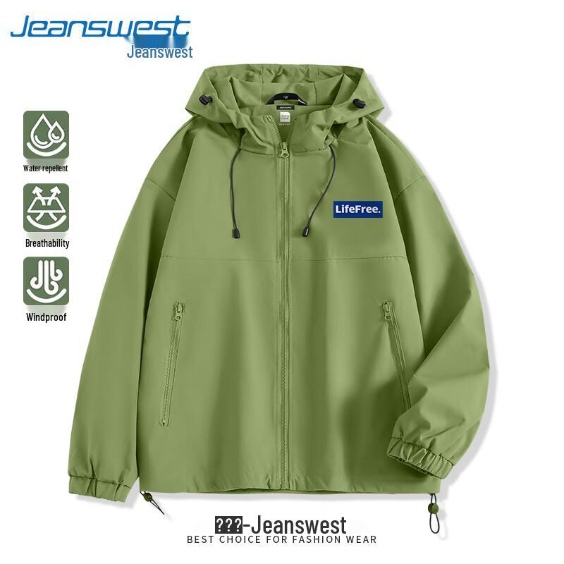 

Jeanswest Unisex Windproof Waterproof Hooded Jacket 2XL