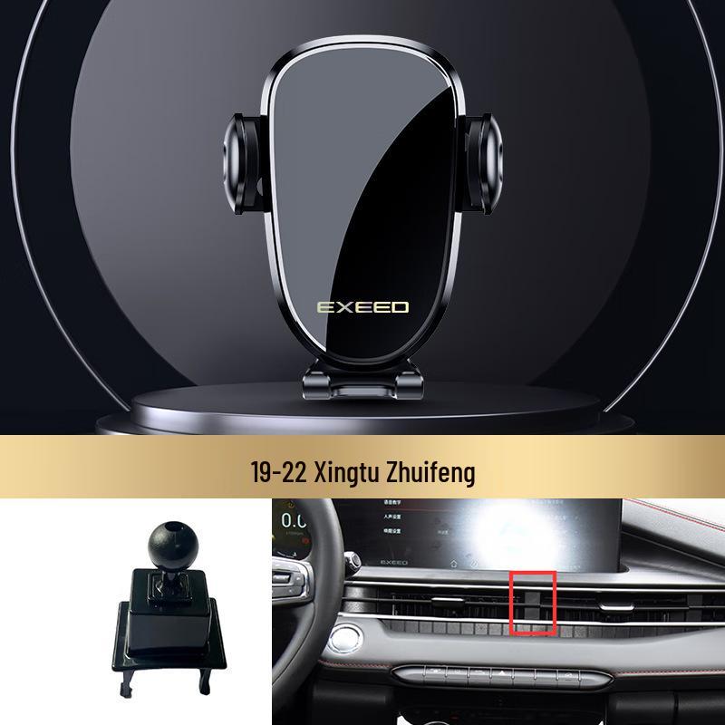 

Xingtu TX Chasing Wind Car Console Navigation Bracket 21-2 for Interior Modification Standard
