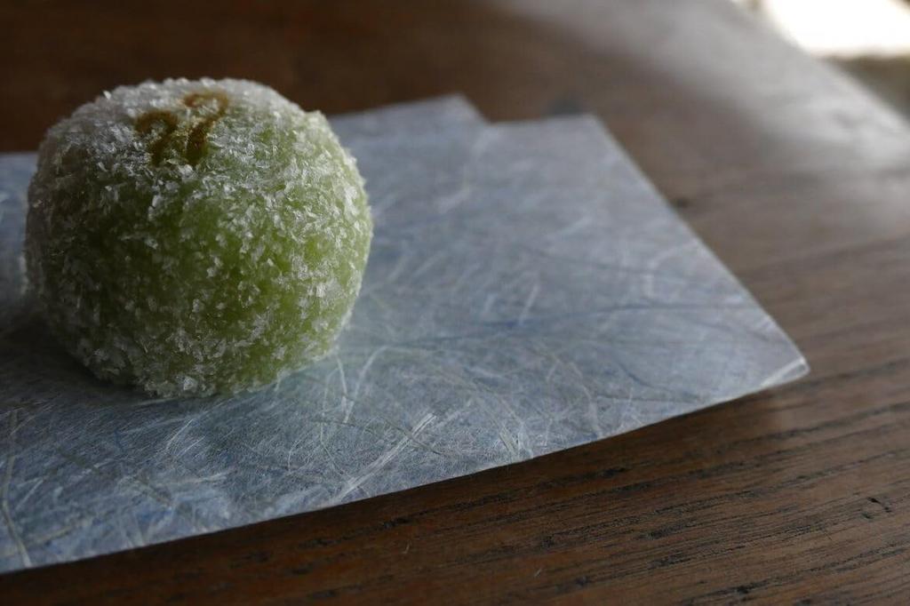 Washi Kaishi (Japanese Paper) [Gold] Washi-nary Tea Ceremony Utensils, Gold, Mino Washi, Made In Japan, Elegant Gold Color, Tea Ceremony Utensils,