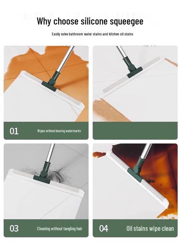 Ally Magic Silicone Floor Squeegee Broom