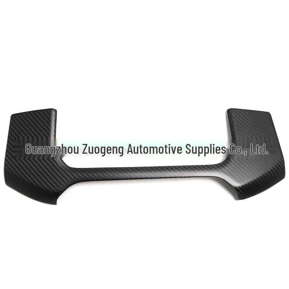 

Dodge TRX Carbon Fiber Console Display Cover - Interior Mod Accessory