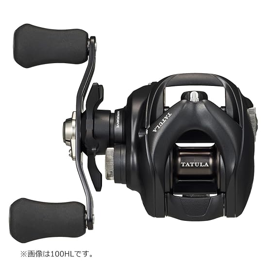 DAIWA Baitcasting-Rolle 24 TATULA TW 100XHL
