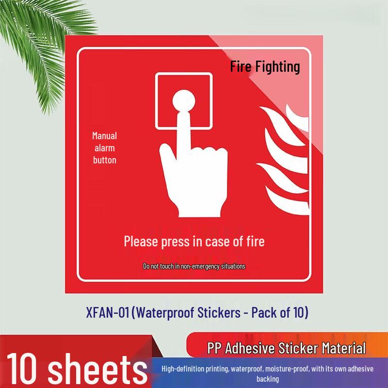 Self-Adhesive Fire Safety Manual Call Point Stickers