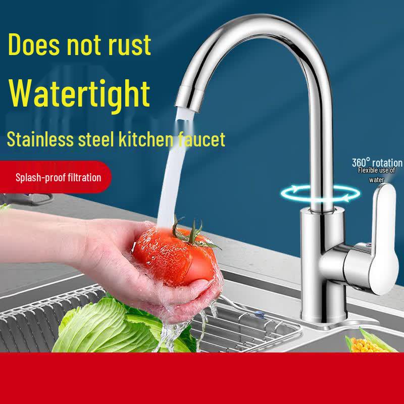 QiYi 304 Stainless Steel Kitchen Faucet