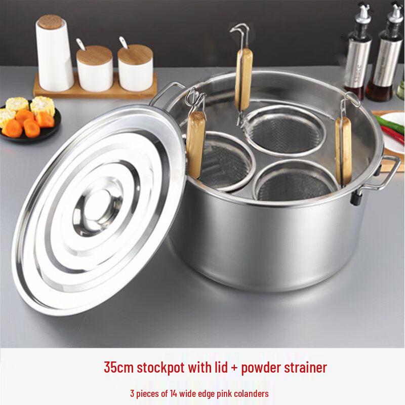Qianxing 201 SS Hotpot Colander Set with Soup Pot and Rack