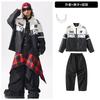 Kinder Street Dance Trendige Kleidung Jungen Hip-Hop Stil Hiphop Performance Kleidung Mädchen Fried Street Cooles Hübsches Anzug Kinder Schlagzeug