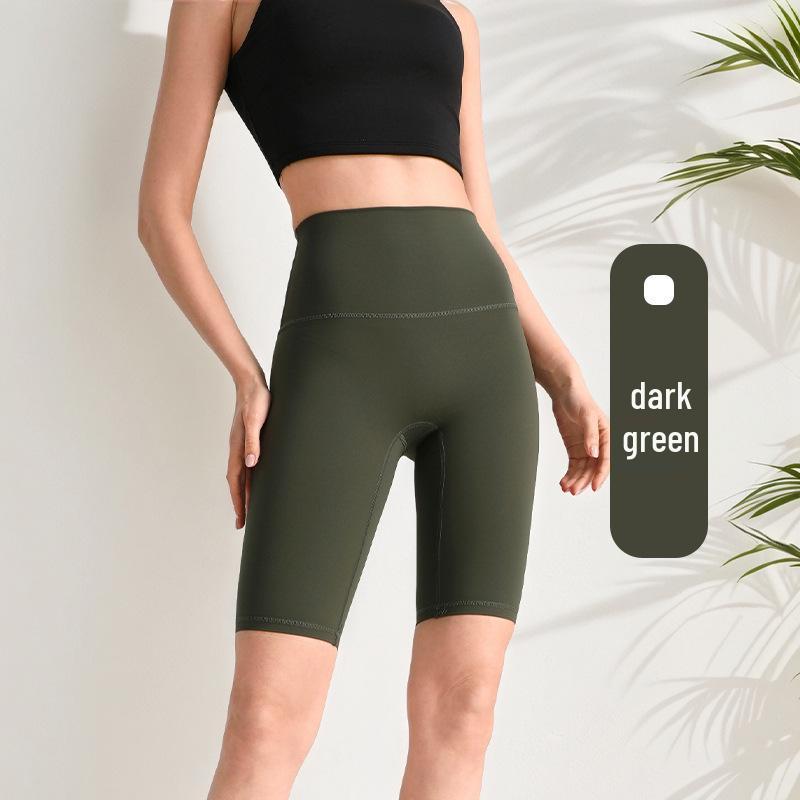 Damen Hohe Taille Sportliche Yoga-Shorts - Pfirsich Po, Elastisch, Schlank geschnitten