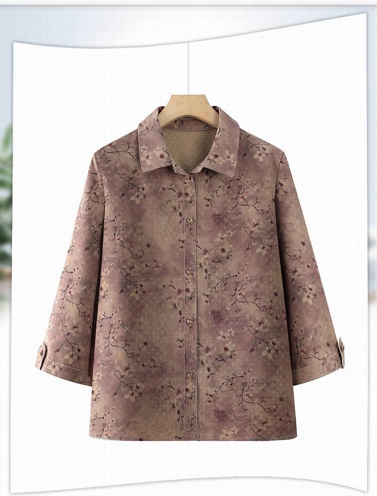 Grandma's Summer Thin Mid-Sleeve Cardigan, Ideal for Middle-Aged & Elderly, Seven-Sleeve Set for 70-Year-Old Moms
