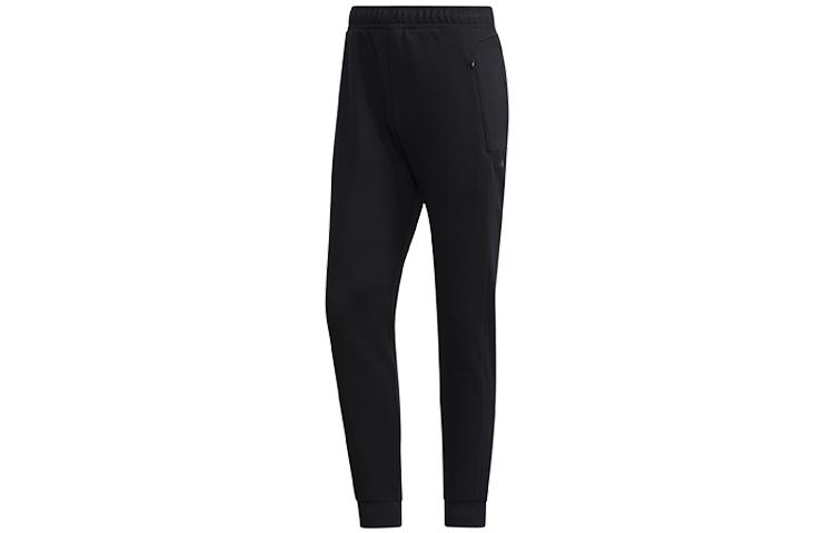 Adidas Neo Cuffed Pants Sweatpants Men s Black GJ8748 XXL