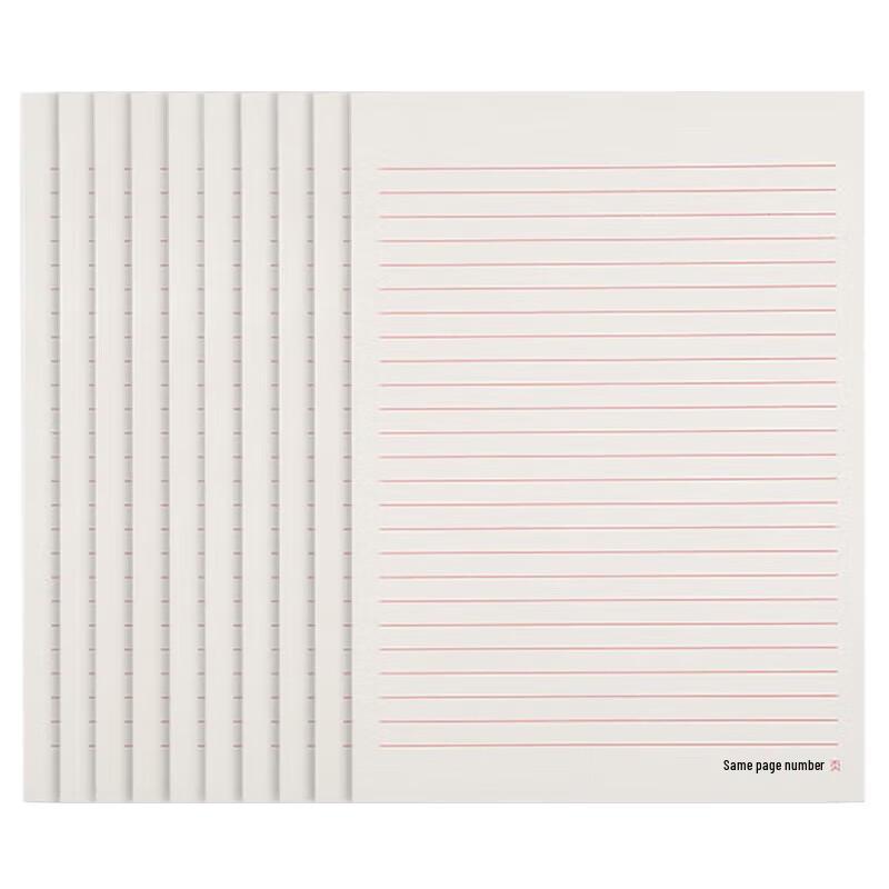 Xunhuo 16K Single-Lined Letter Paper Notebooks