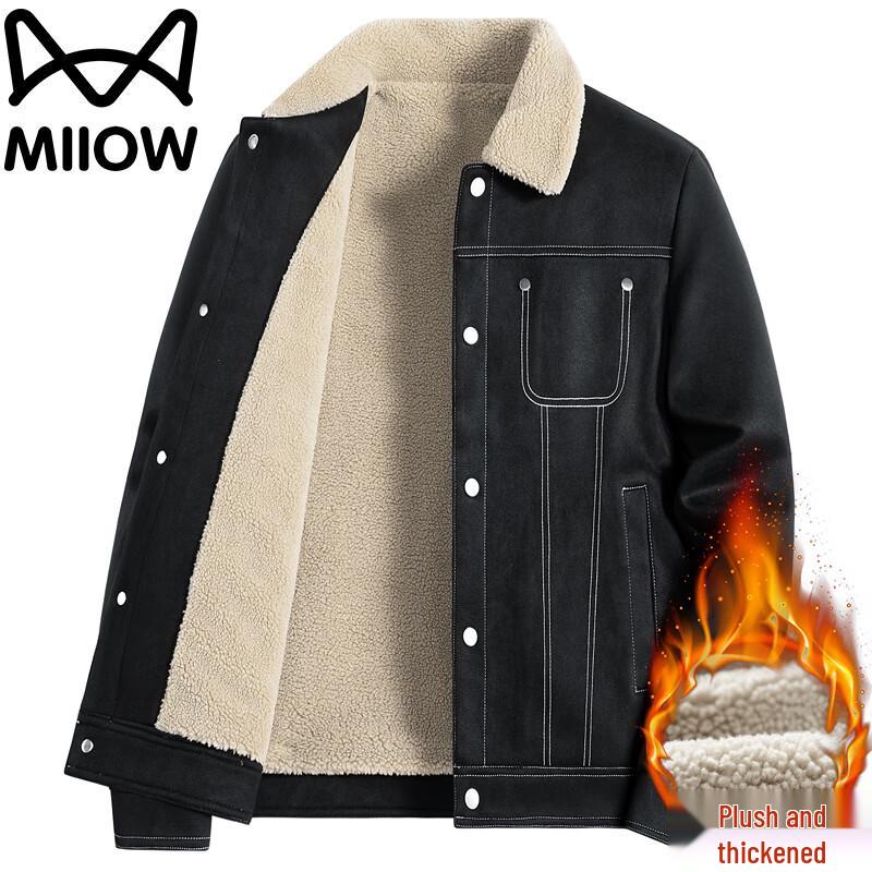 Mao Ren Herren Casual Jacke mit Fleece-Futter in Wildlederoptik