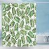 1pc Minimalist Nordic Green Plant Leaf Shower Curtain, High-end Elegant Bathroom Curtain, Bathroom Decoration Pattern