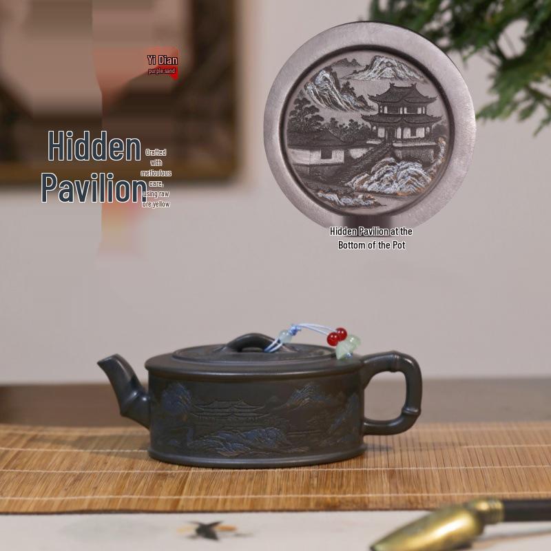 Handmade Yixing Zisha Teapot Set by Artist Cangyange - Original Ore Yellow 230cc