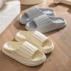 Stylish Unisex's Slippers Comfortable Beach Sandals Anti Slip Lightweight Shoes Men Women
