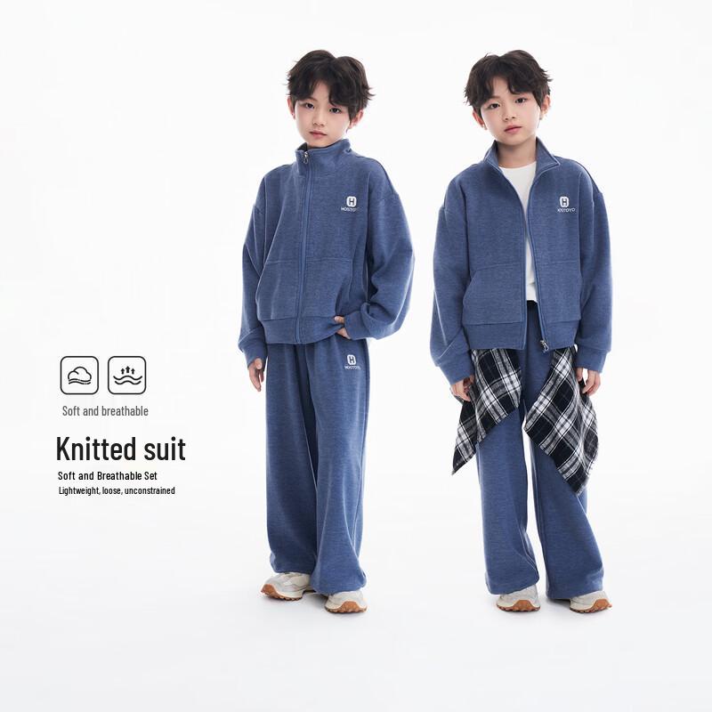 

Boys Casual Knit Two-Piece Tracksuit 110