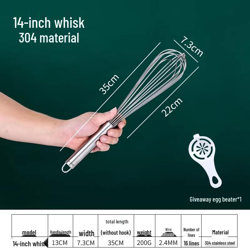 Miao Jia Yi 304 Stainless Steel Manual Egg Whisk