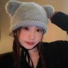 Fluffy Bear Ear Woolen Hat Soft Brimless Beanie Cap Fashion Knitted Pullover Hat  Winter