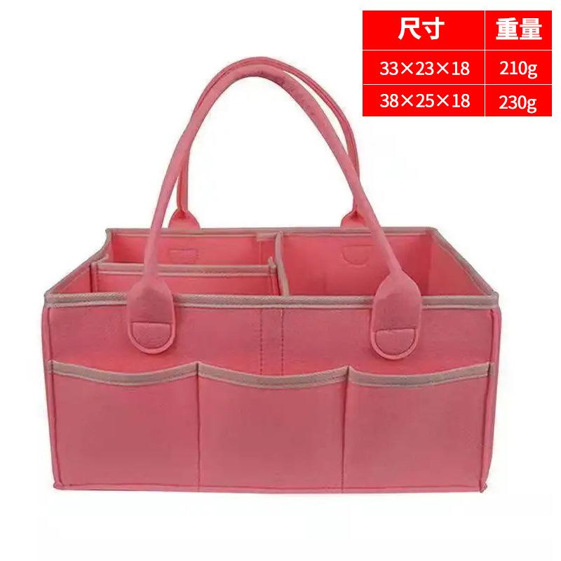 2pcs Baby Diaper Ball Bag Organizer Portable Holder Bag Change Table Car Nursery Essentials Storage Box Diaper Bag