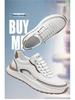 Men's McQueen White Slip-On Outdoor Sports Shoes - New Summer Edition