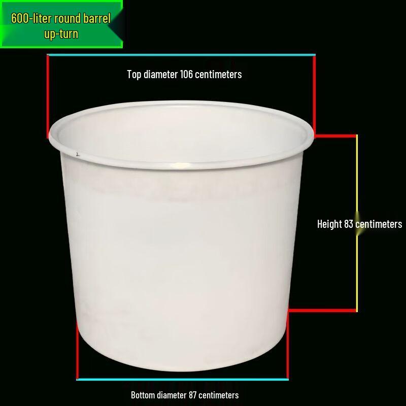 Xuankunpai Heavy-Duty Food-Grade Multi-Purpose Plastic Bucket