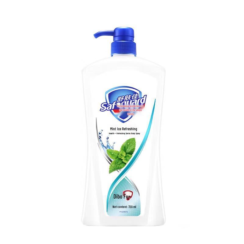 Safeguard Mint Icy Refreshing Shower Gel