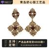 Retro Luxury Rhinestone Beads String Fringed Bell Earrings Women, Simple Natural Stone Earrings New