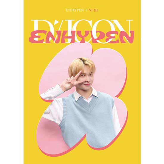 DICON DFESTA MINI EDITIE ENHYPEN