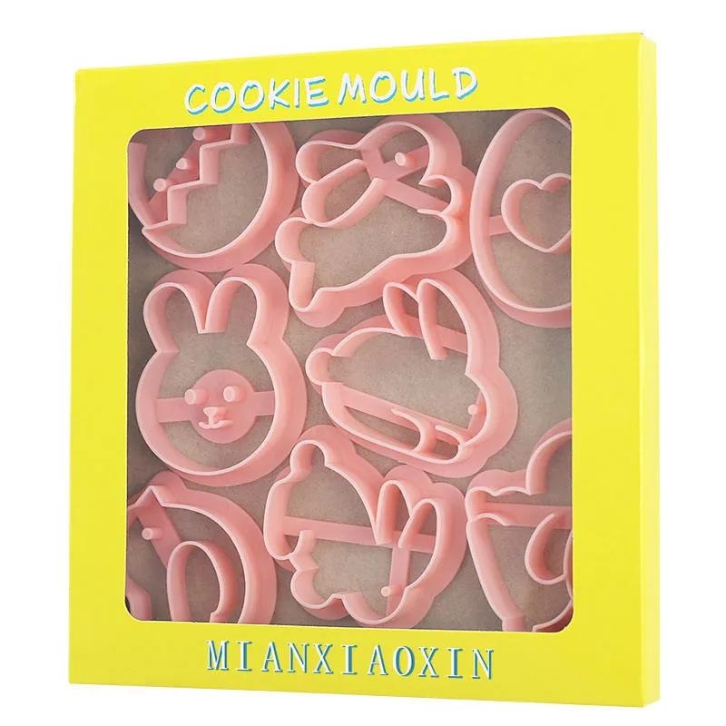 8Pcs Cartoon Easter Bunny Cookie Mould Cute Rabbit Chick Eggs Animal Pattern Biscuit Cutter Cake Decorating Tools Baking Molds