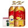 Accesorii de gătit – Set de ustensile pentru bucătărie
