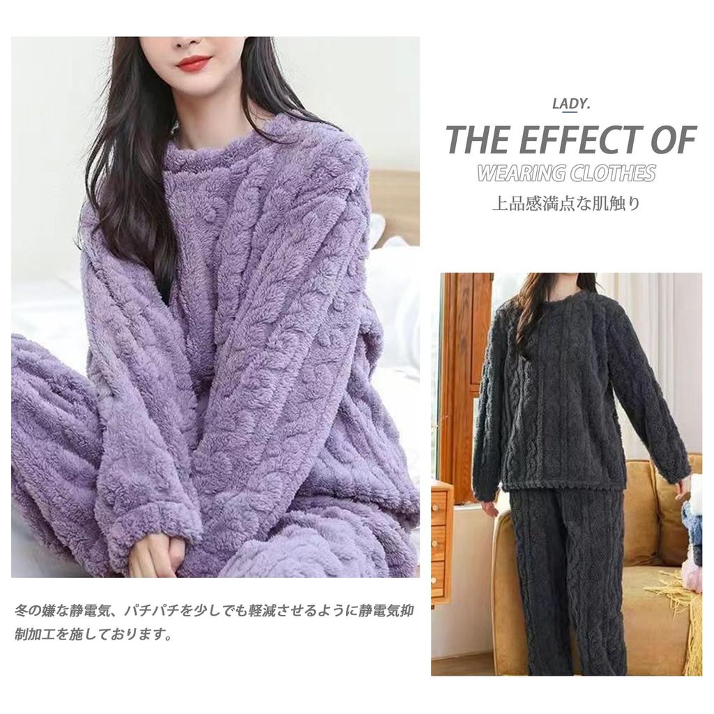 MERONOCALLALY Winter Fluffy Loungewear Set with Long Sleeves and Loose Cute Loungewear for and Spring Women's Pajamas, Pants, Fleece-Lined, Warm,