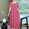 Abiti eleganti taglie forti per donna Abito lungo vintage a maniche corte allentato casual