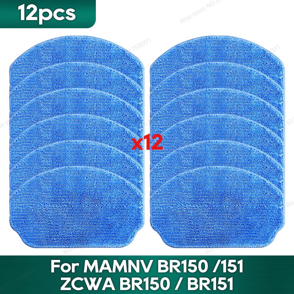 Compatible for MAMNV BR151 / BR150 / ZCWA BR150 / BR151 / Kabum Smart 100, Midea VCR04W, IRBIS Bean 0121 Accessories Hepa Filter