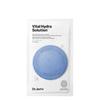 Dermask Vital Hydra Solution Masken-Set (5 Masken)