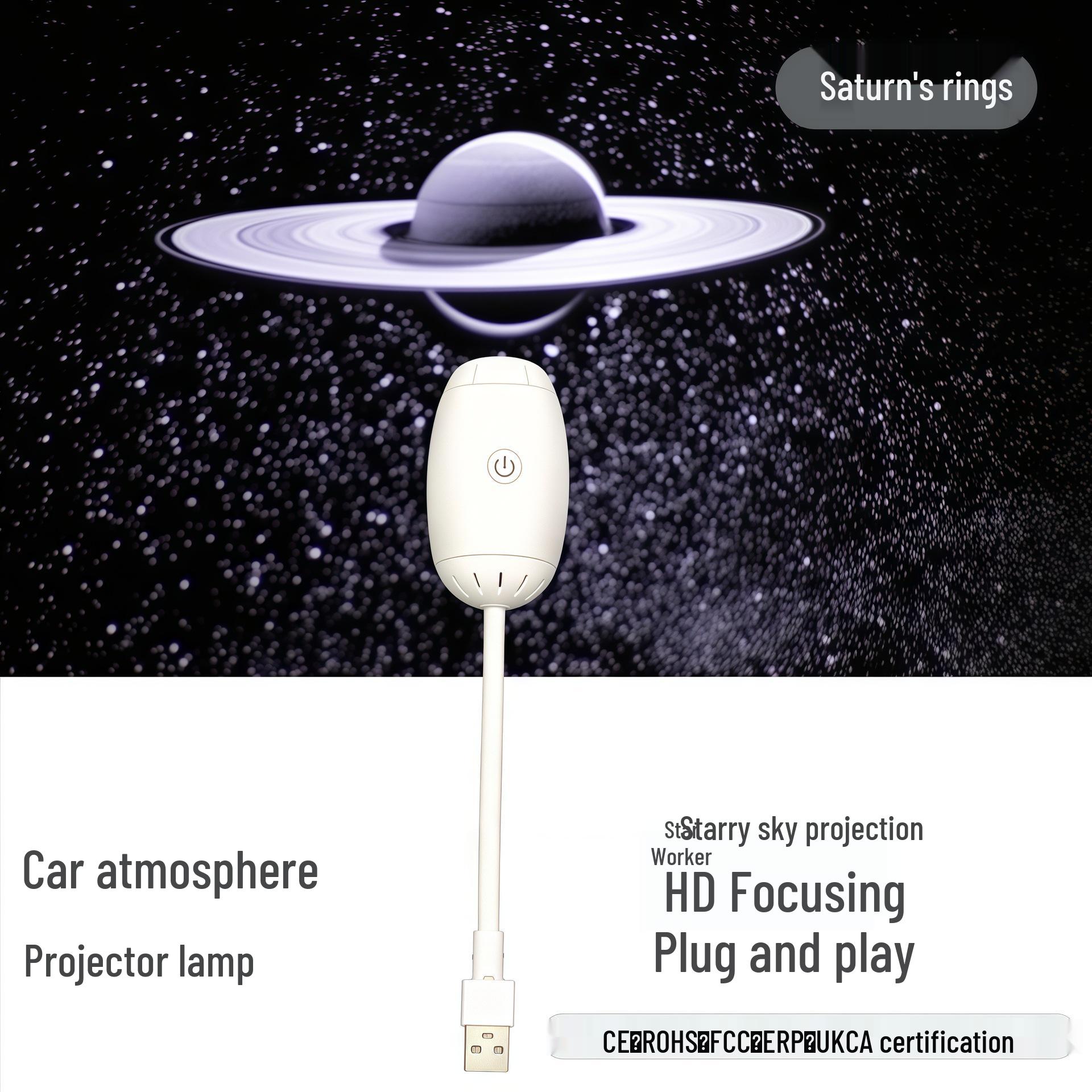 Автомобильный USB-проектор галактики «Звездное небо»: Атмосферная подсветка салона и крыши 5V1A
