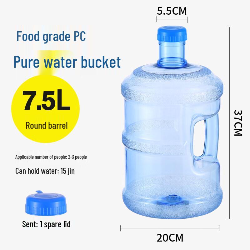 ZISIZ Reusable Silicone Water Dispenser Bottle