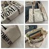 2025 Women's Color-Blocking Canvas Handbag: Trendy Crossbody & Shoulder Bag with Colorful Strap