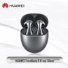 Huawei FreeBuds 5 Ultimate Edition Semi-in-ear ANC Earbuds