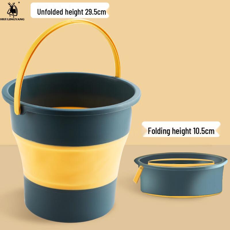 Huilingyang Portable Folding Travel Bucket