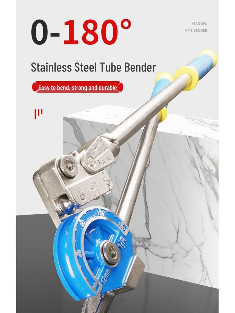 Stainless Steel and Aluminum Pipe Bender for 8mm, 10mm, 12mm, 14mm Pipes: Suitable for Seamless Steel, White Steel, Copper, and Air Conditioning Pipes