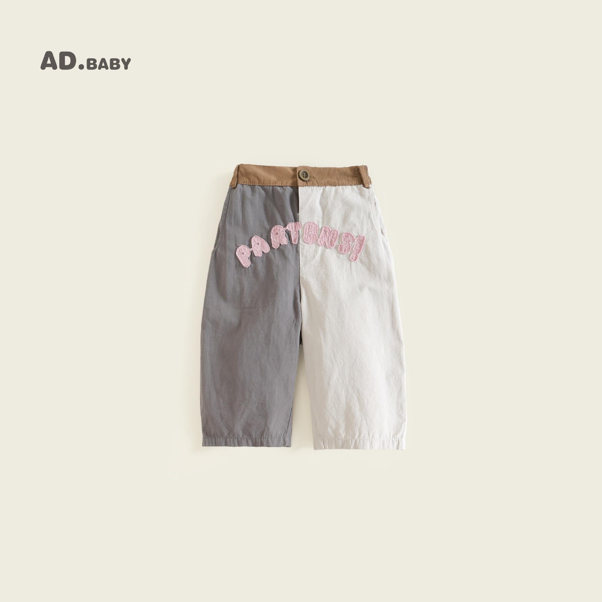 

Осенние детские брюки в стиле пэчворк с вышивкой – Приятные к коже, удобные в корейском стиле для мальчиков и девочек 110 cm