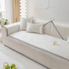 Sofa Cushion Summer Ice Silk Summer Mat Non-Slip Seat Cushions Nordic Simple Summer Sofa Cover Cover Cloth