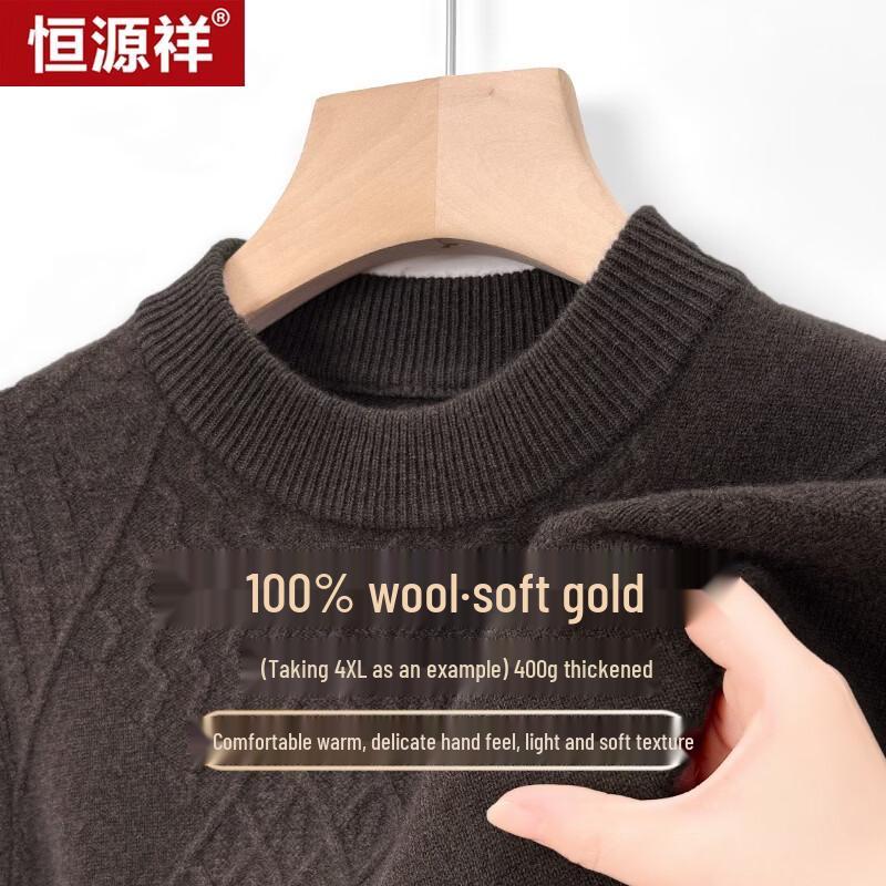 Hengyuanxiang Men's Pure Wool High-Neck Pullover Sweater