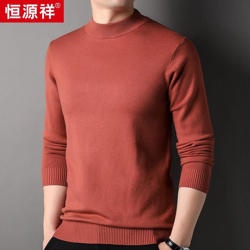 Hengyuanxiang Men s Semi-High Collar Casual Knit Sweater 115