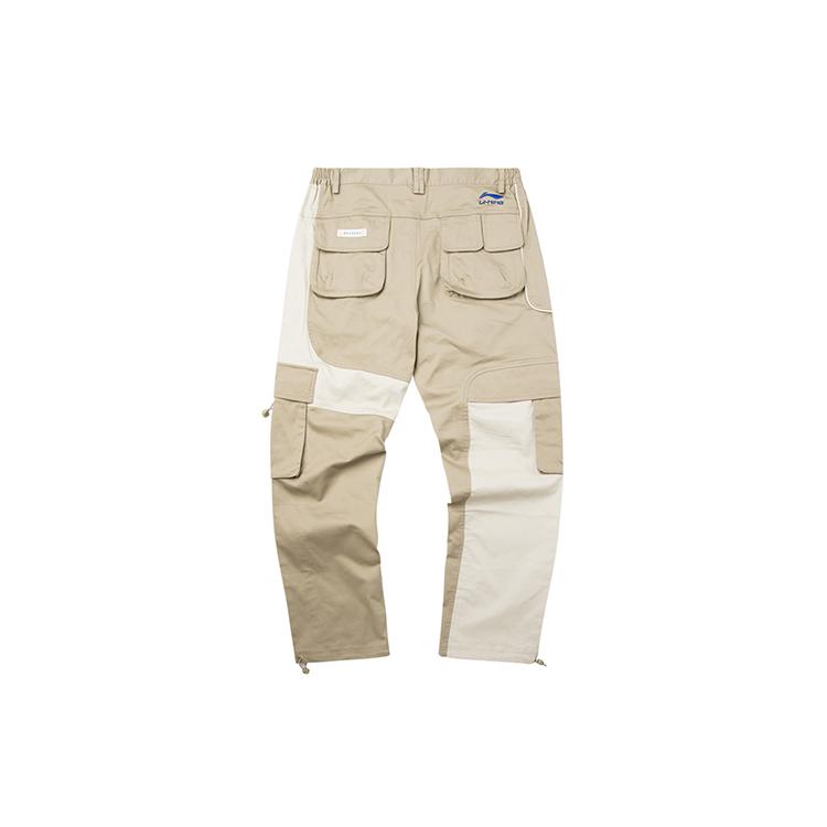 Li Ning Casual Pants Men's Khaki AKXQ411-1