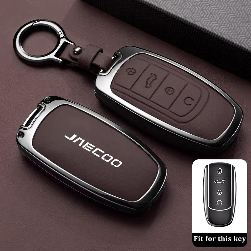 For Chery Jaecoo J7 Accessories 7 PHEV J5 5 2025 J8 8 2026 Car Key Case Keychain Remote Cover Shell Housing Ring Holder Fob