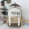 New high-value college style fresh and sweet backpack junior high school students lightweight large-capacity backpack