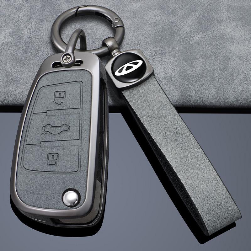 Chery Arrizo 5/Tiggo 3X/QQ Key Cover - Car Bag Shell