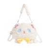 Plush Cat Cozy Handbags Single Shoulder Crossbody Bag Decoration Kids Gifts